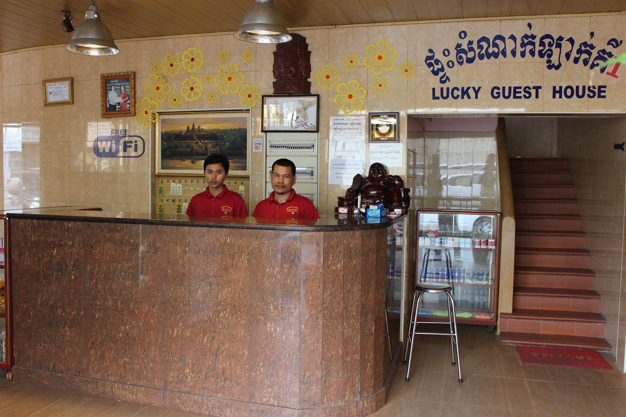 Lucky 1 Guesthouse Phnom Penh Exteriör bild